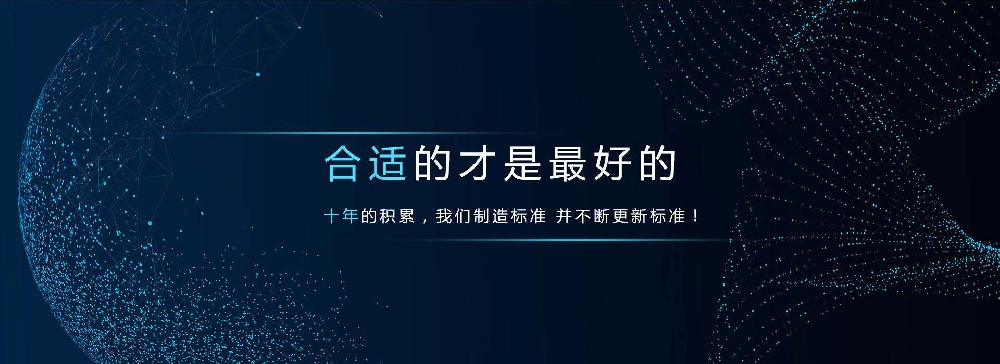 做個(gè)公司網(wǎng)站一般需要多少錢？