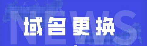 1644564156141916.png image.png