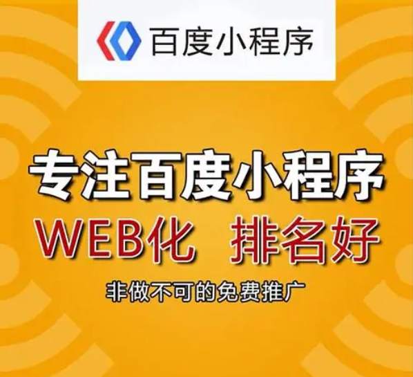 1663470678150900.png image.png