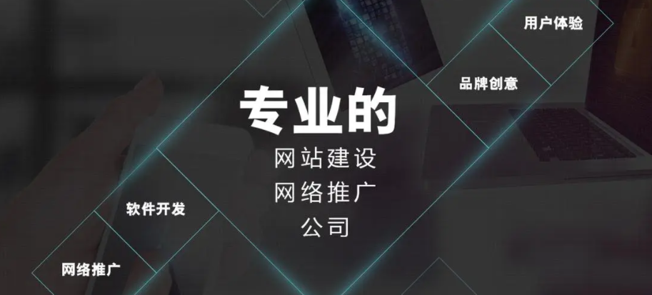 網(wǎng)站建設(shè)多少錢(qián)？