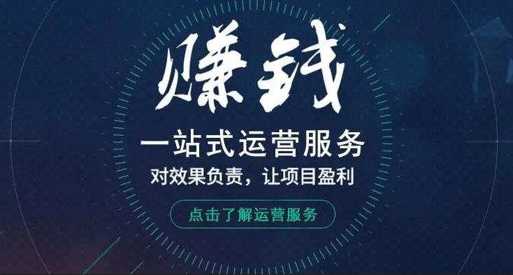 競價推廣：oCPC策略學(xué)習(xí)老失?。? /></a>
							<a href=