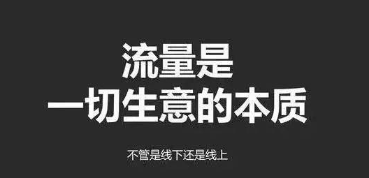 哪些店鋪需要找美團點評代運營？