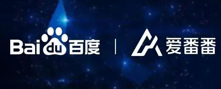 百度競價推廣如何通過愛番番提高咨詢有效率？