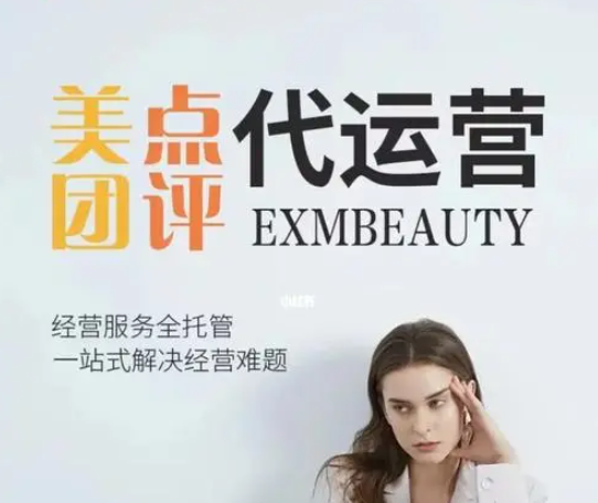 寵物醫(yī)院怎么提升業(yè)績呢？