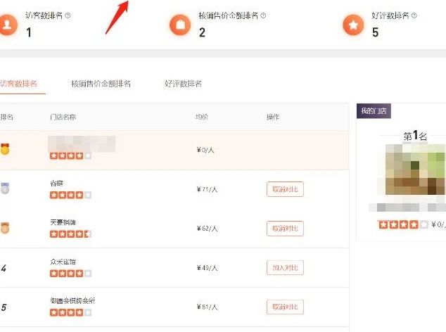 1686299466813919.jpg 1060b0bf7dfd540627b955ad2a65cd32.jpg