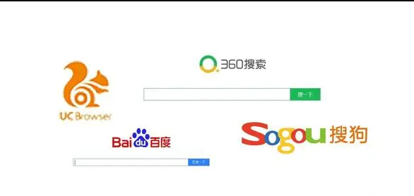 搜狗和360搜索咋這么不容易收錄網(wǎng)站？