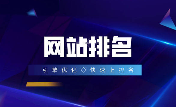 網(wǎng)站收錄已經(jīng)很多了為何不出詞？