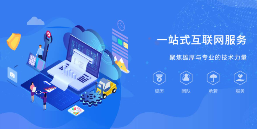 為什么網(wǎng)絡(luò)推廣效果會(huì)下降？