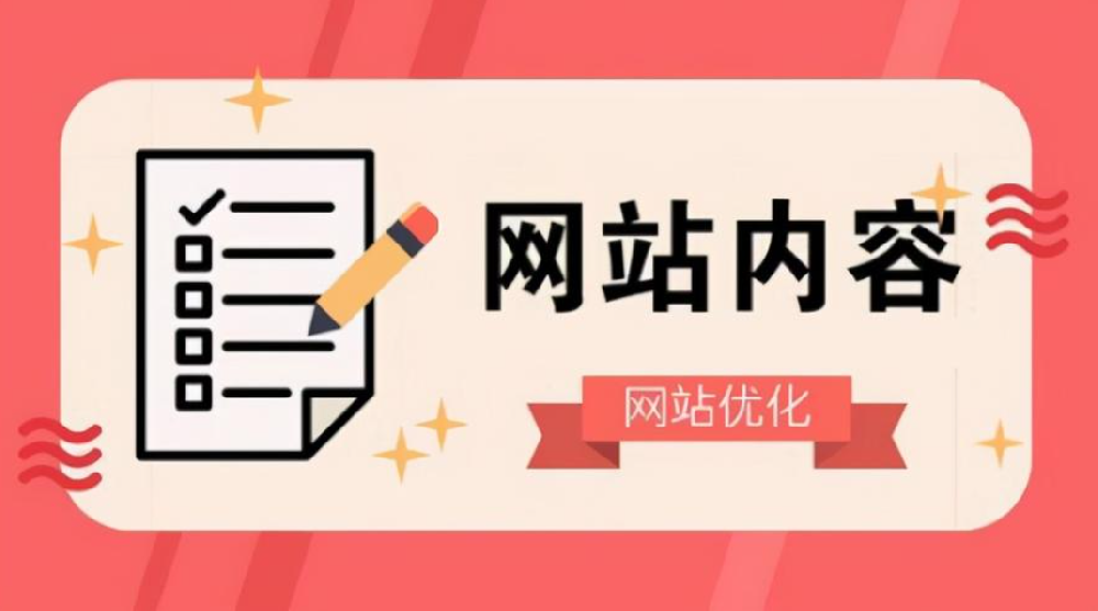無效收錄的文章是否有修改的必要呢？