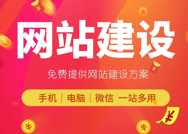 網(wǎng)站是自適應(yīng)還是獨(dú)立移動(dòng)站好？哪種對(duì)SEO有利?