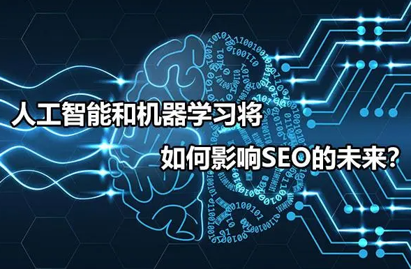 百度是不是可以檢測出AI生成的文章？