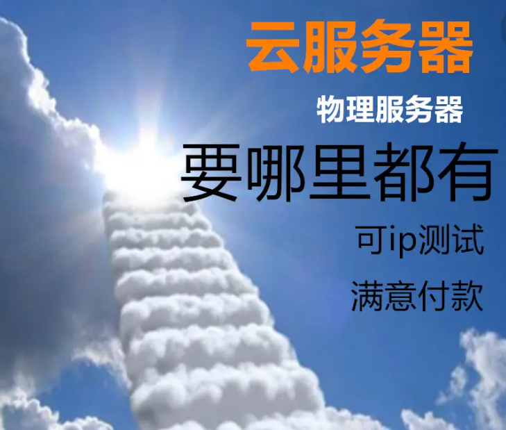 如何對VPS服務(wù)器進(jìn)行優(yōu)化？