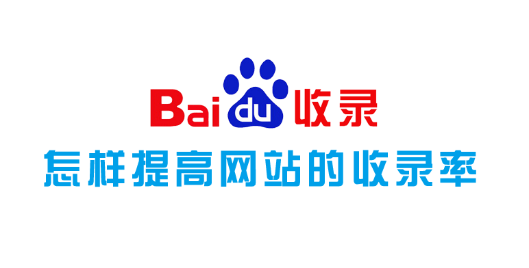 百度蜘蛛不來網(wǎng)站抓取內(nèi)容怎么辦？