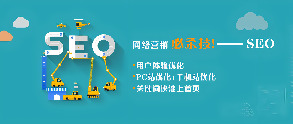 如何處理和優(yōu)化網(wǎng)站的舊內(nèi)容以保持其SEO價值？