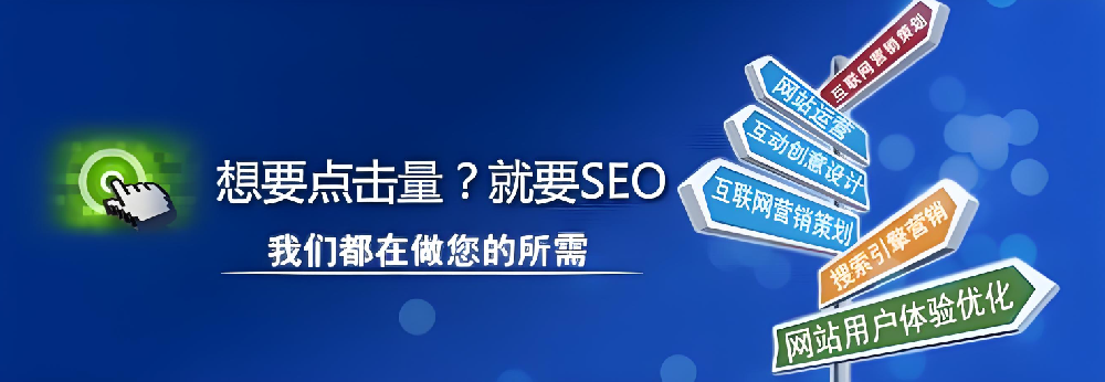 換了服務(wù)器（服務(wù)器IP變了）會(huì)導(dǎo)致網(wǎng)站降權(quán)重嗎？