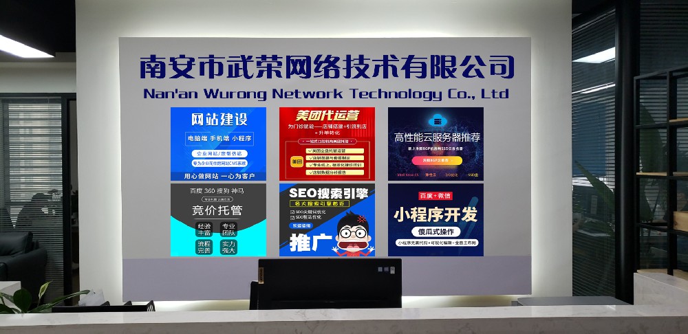 企業(yè)建站指南：掌握這些技巧，選對(duì)網(wǎng)站建設(shè)公司很簡(jiǎn)單