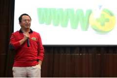 360集團董事長兼CEO周鴻祎出任中國網(wǎng)絡(luò)空間安全協(xié)會副理事長